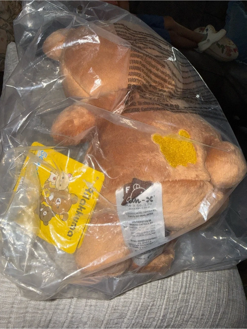 Authentic San-X Chairoikoguma Bear Plush Stuffed Toy Medium